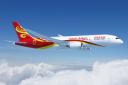 Manchester Airport and Hainan Airlines will be flying passengers to Beijing directly from Manchester every day throughout summer 2024